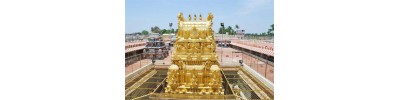 சமயபுரம் மாரியம்மன் - தமிழ்நாடு